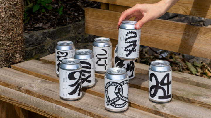 Beast asset management platform